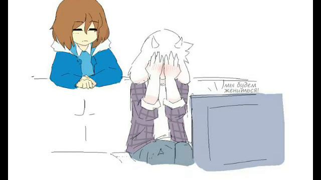 [RUS DUB] MIX COMICS UNDERTALE #1 [BY Elizabeth Studio] смотреть онлайн