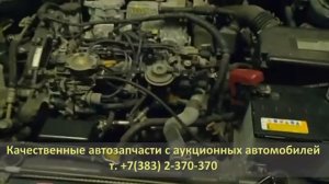 Завели P1068 TOYOTA CALDINA 2C-T