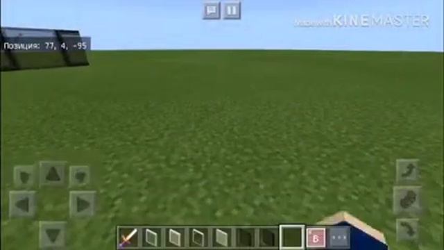 Закалённое стекло в Minecraft! Обзор и крафт.