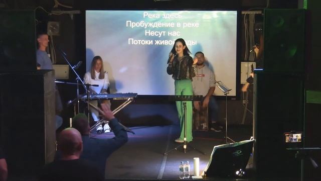 Живое поклонение церкви Скала Спасения/ Worship Life Siberia 25 сентября 2022 Г. смотреть онлайн