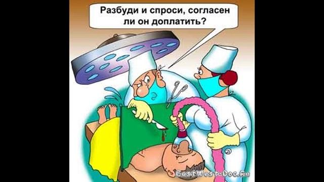 1 минута натурального смеха заменяет стакан натуральной сметаны