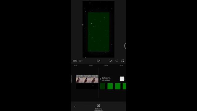 ⚠️Как вставить фото на зелёный фон:)⚠️ Туториал по монтажу.⚠️