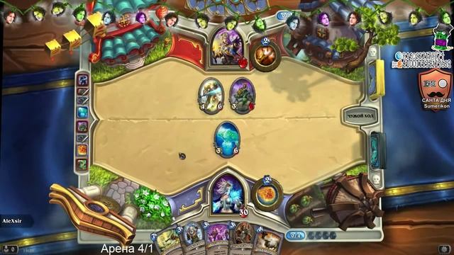 Гуфовский - стрим Hearthstone: "Какой сегодня день недели?" ч.1 3/12/15 смотреть онлайн