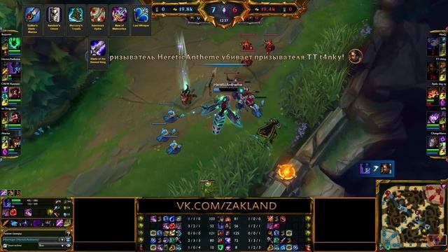 [Patch 5.10] Гайд по Ноктюрну от Зака смотреть онлайн