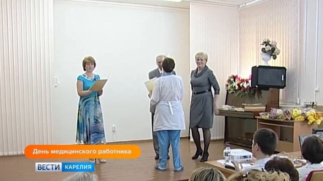 День медика анонс смотреть онлайн