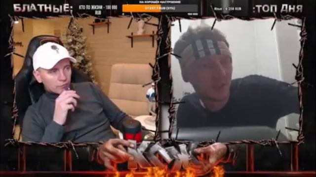 Кто по Жизни чат рулетка Парень повезался на красном лагере расудите