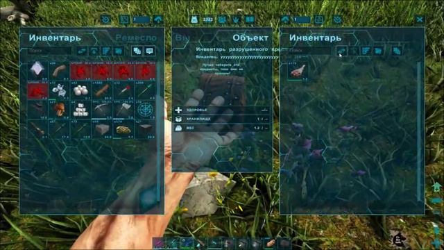 Грозовой Аргентавис! Вырубил на лету! Ark Survival Evolved Elemental #5 смотреть онлайн