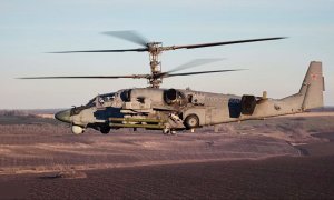 Опубликовано видео катапультирования из Ка-52 после поражения ракетой | новости