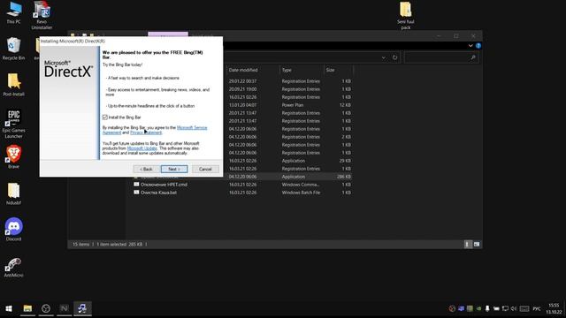 Как Повысить ФПС в 4 СЕЗОНЕ 3 ГЛАВЫ Фортнайт! - Буст Пак,Настройки,Оптимизация Виндовс! смотреть онлайн