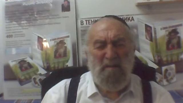 Доктор Иегуда Мендельсон 30 мин Ковид Иммунитет Релаксация Июнь 01 смотреть онлайн