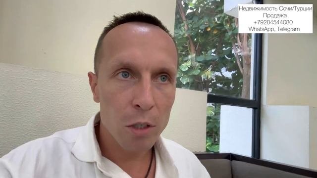 ?Старт продаж 2 комплексов в Турции | цены от 53.000€ | Недвижимость Турции