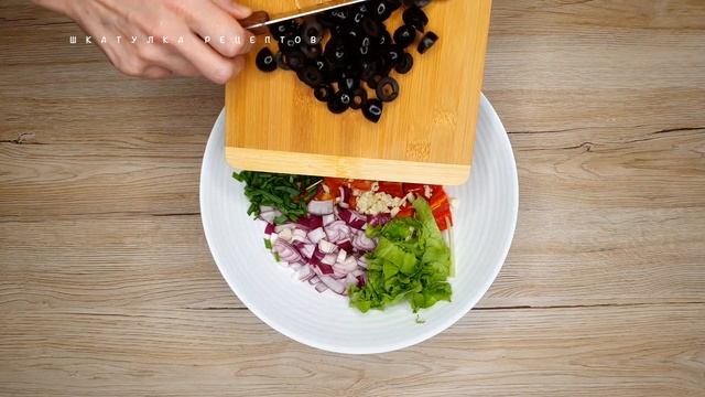 СОЧНЫЙ и АРОМАТНЫЙ САЛАТ С НУТОМ