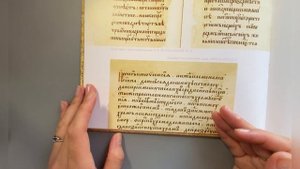 Обзорный урок по каллиграфии. История возникновения шрифтов