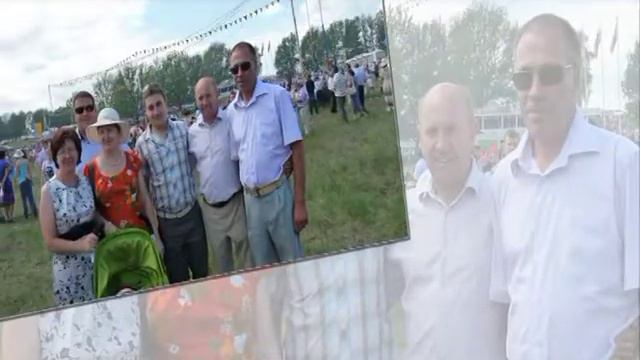 Поздравление 12 01 2018-5 смотреть онлайн