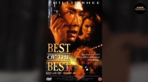 Куда пропал звезда "Лучшие из лучших" - Филипп Ри и как сложилась его судьба.