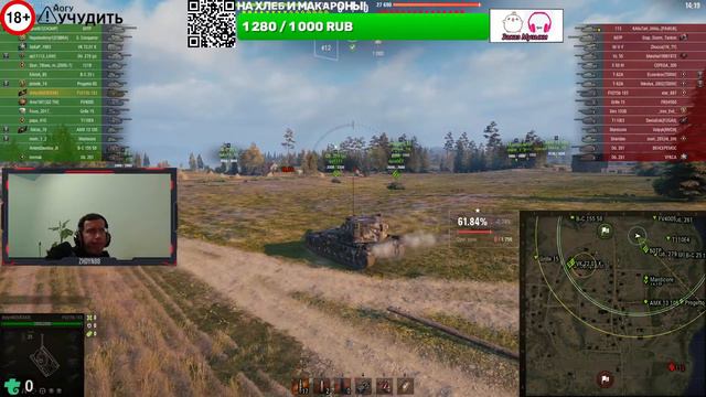 Выполняем задачи и фармим отметку. смотреть онлайн