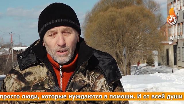 Гуманитарная помощь Донбассу продолжается. Формируется новый транспорт. смотреть онлайн