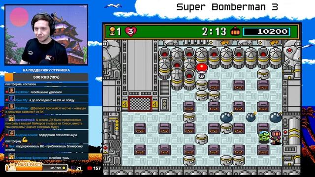 Super Bomberman 3 (SNES) - Coulthard & Frozza смотреть онлайн
