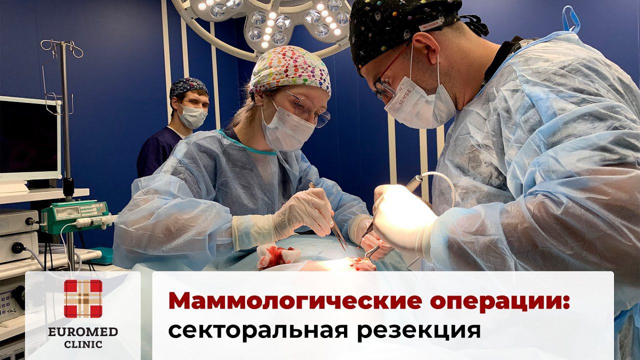 Кровь из соска. Причины и что делать? смотреть онлайн