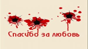 Анатолий Днепров.3 Армения Моя. Океан Россия.Спасибо за Любовь.Окаянная.Звёздный Час.