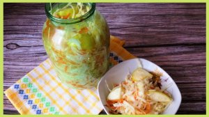 Маринованная капуста с яблоками и медом.mp4