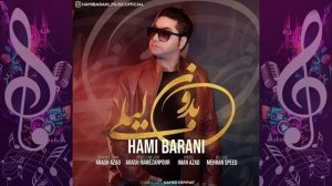 Persian Music Mix | Iranian Song 2021 |آهنگ جدید ایرانی عاشقانه و شاد