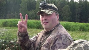 Открытие охоты на утку осень 2019