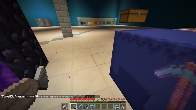 LAST TASK 2 - #46 КУПОЛ КАКОГО ЦВЕТА? (Minecraft Vanilla) смотреть онлайн