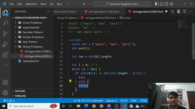 Competitive Coding in JavaScript. Longest Common Prefix using Sorting (69)