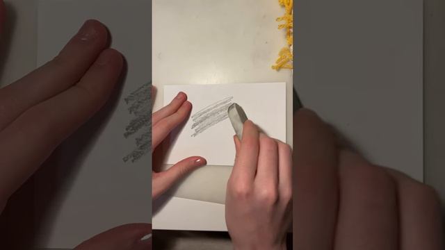 как использовать ластик смотреть онлайн