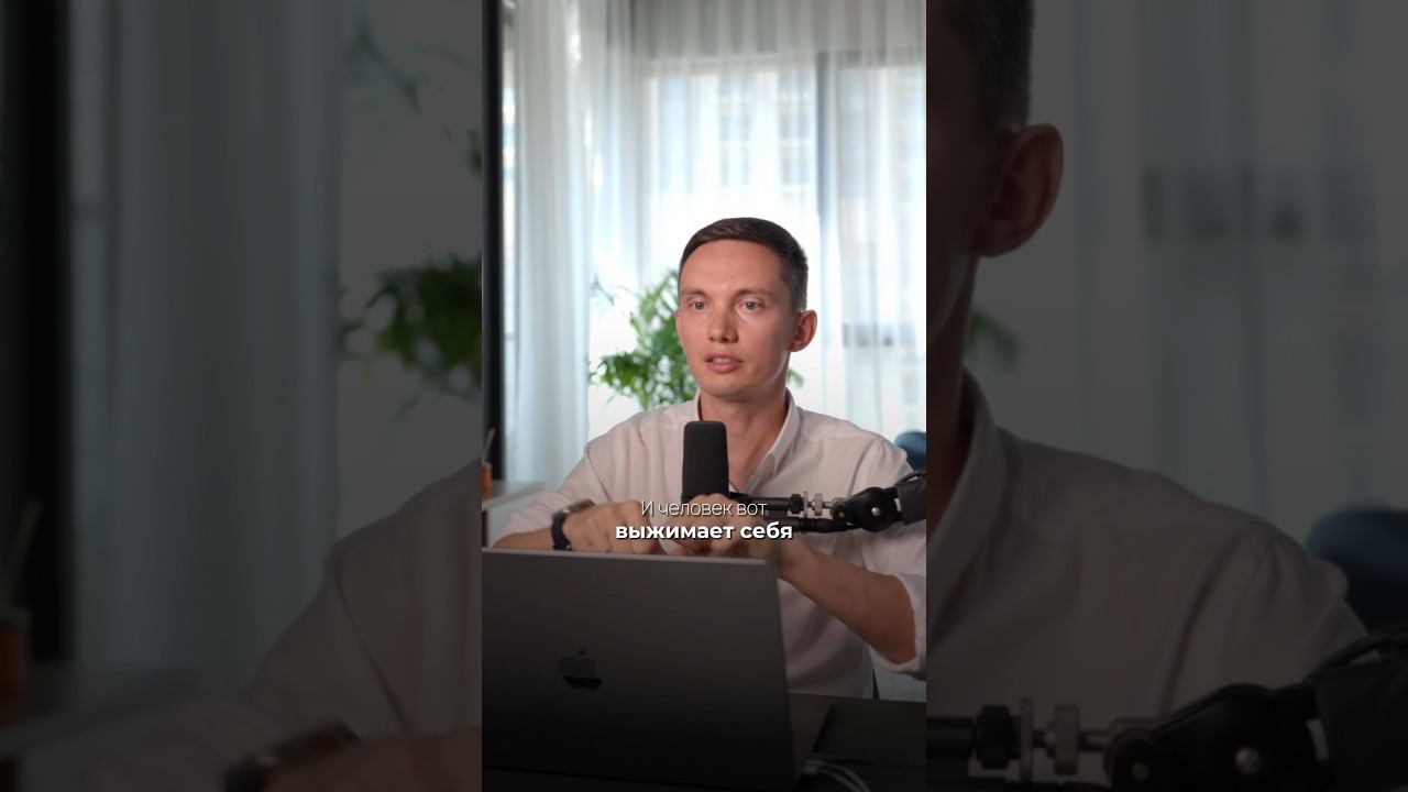 Мощная конфигурация достижения целей «цель + счастье», а не просто «цель»
