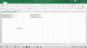 Функция ПОДСТАВИТЬ в Excel (SUBSTITUTE)