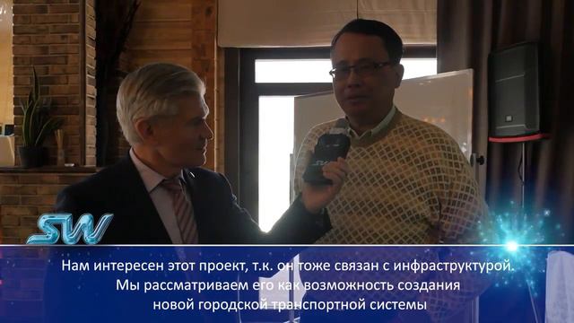 🎥 Представитель филиппин «Мы впечатление качеством SkyWay» смотреть онлайн