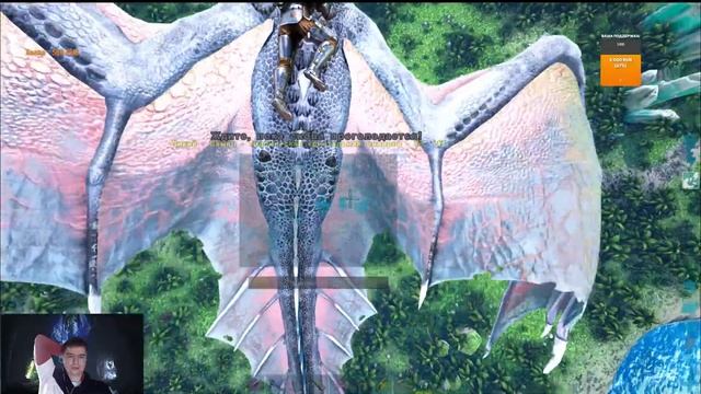 Стрим и Выживание в ARK Survival Evolved! Харкор офф сервера! Ночной стрим! смотреть онлайн