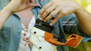 Триммер STIHL FSA 56