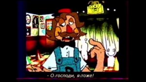 Walten Files Русская озвучка (rus sub with dub)