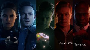 Прыгаем по квантам #1 \ Quantum Break