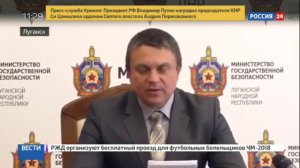 В Луганске предотвращено убийство наблюдателей ОБСЕ