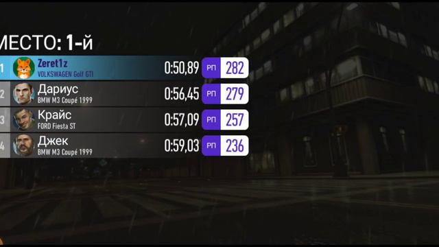 ПРОХОЖДЕНИЕ 3 ГЛАВЫ В NEED FOR SPEED NL #needforspeed #гонки #гонкинамашинах #needforspeednolimits
