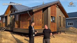 Отзыв клиента Юрия.  Каркасный одноэтажный дом по финскому проекту от СК "Теплый Угол"
