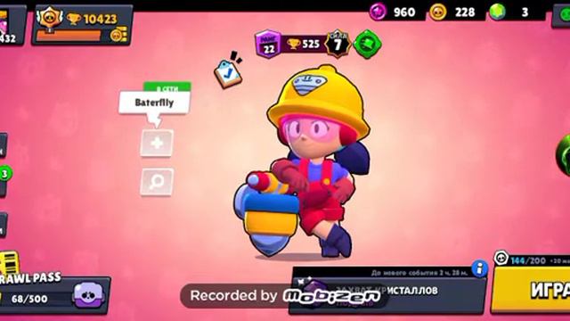 Как создать 3-4 аккаунт в Бравл старсе смотреть онлайн