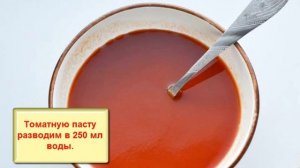 Салат из кабачков с морковью и кетчупом на зиму