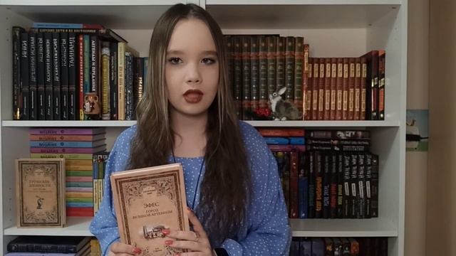 ?️ Задумайся о Древней Греции — подборка книг об Элладе! ?