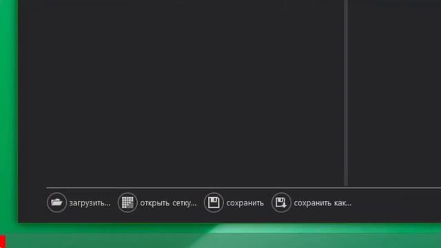 Crossword Creator смотреть онлайн