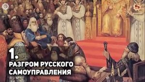 300 летнии старцы