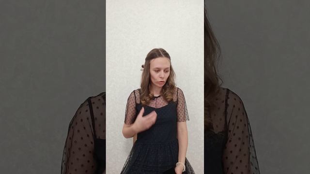 что такое лярва?