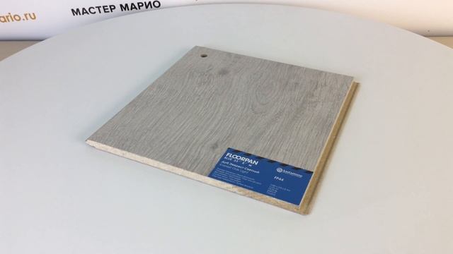 Ламинат Kastamonu Floorpan Blue Дуб Эверест светлый 33 класс 8 мм смотреть онлайн