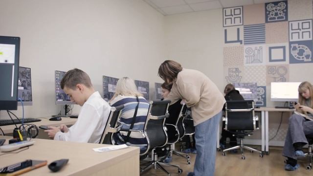 Атлас профессий I 24.11.2023