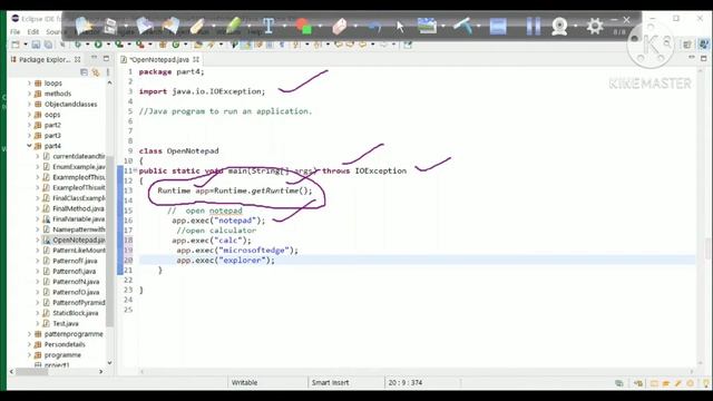 How to run any application using Runtime Class #programmingmemes#codingmemes#codingfun #codingshort