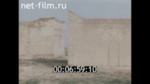 1970г. Каспийское море. восточный берег. устье реки Урал. Казахстан.